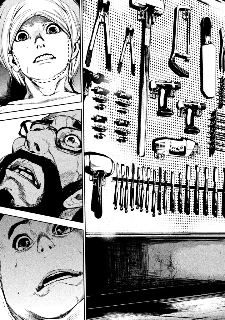 Shokuryou Jinrui Chapter 24 19ページ