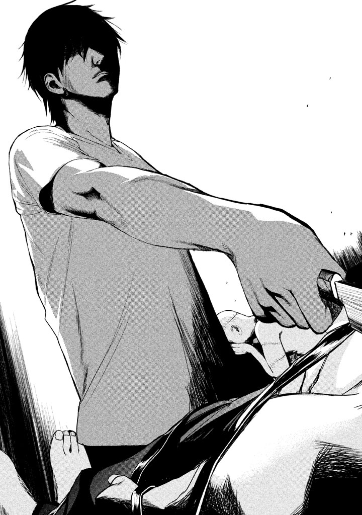 Shokuryou Jinrui Chapter 26 5ページ
