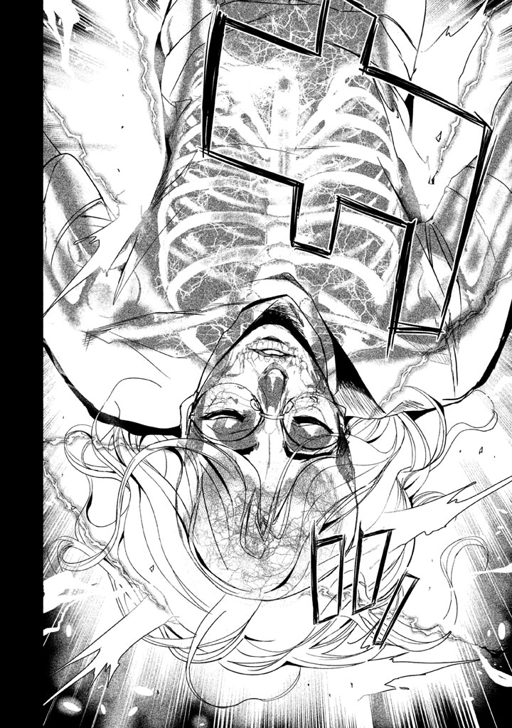 Shokuryou Jinrui Chapter 31 18ページ