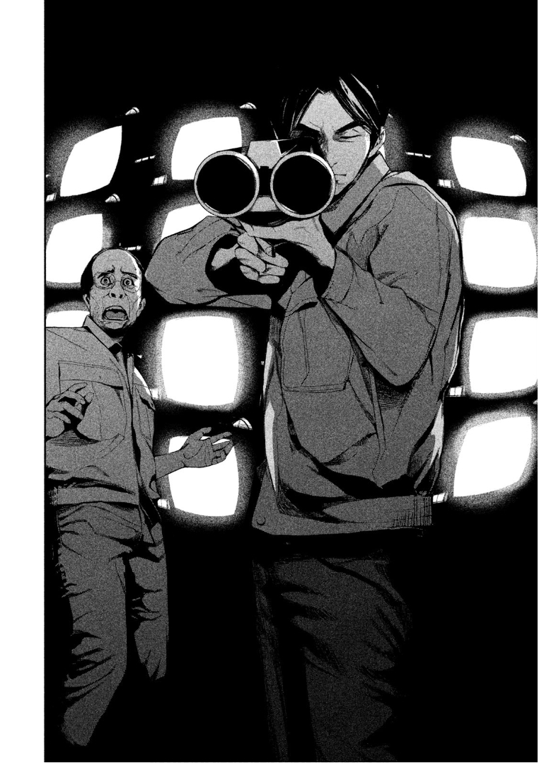 Shokuryou Jinrui Chapter 36 14ページ