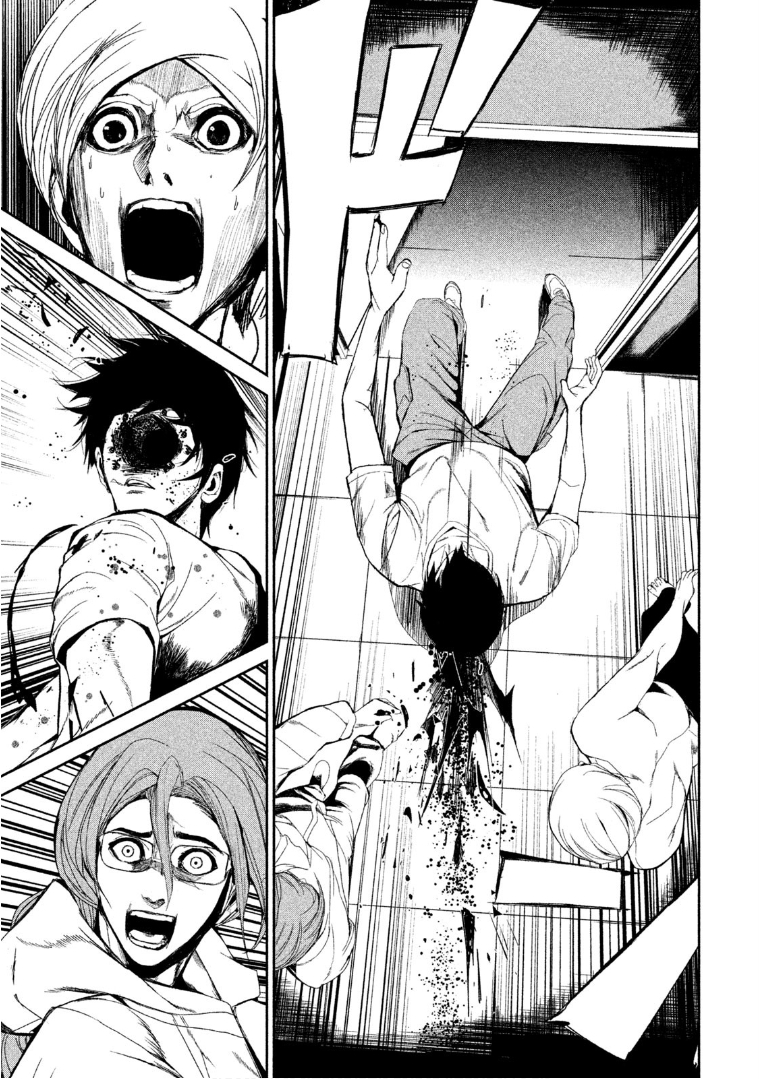 Shokuryou Jinrui Chapter 36 15ページ