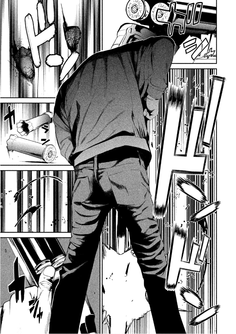 Shokuryou Jinrui Chapter 36 17ページ