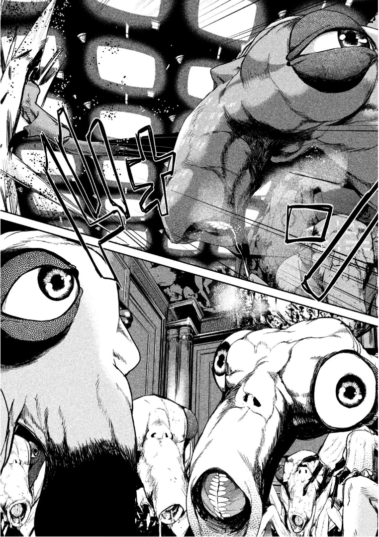 Shokuryou Jinrui Chapter 37 11ページ