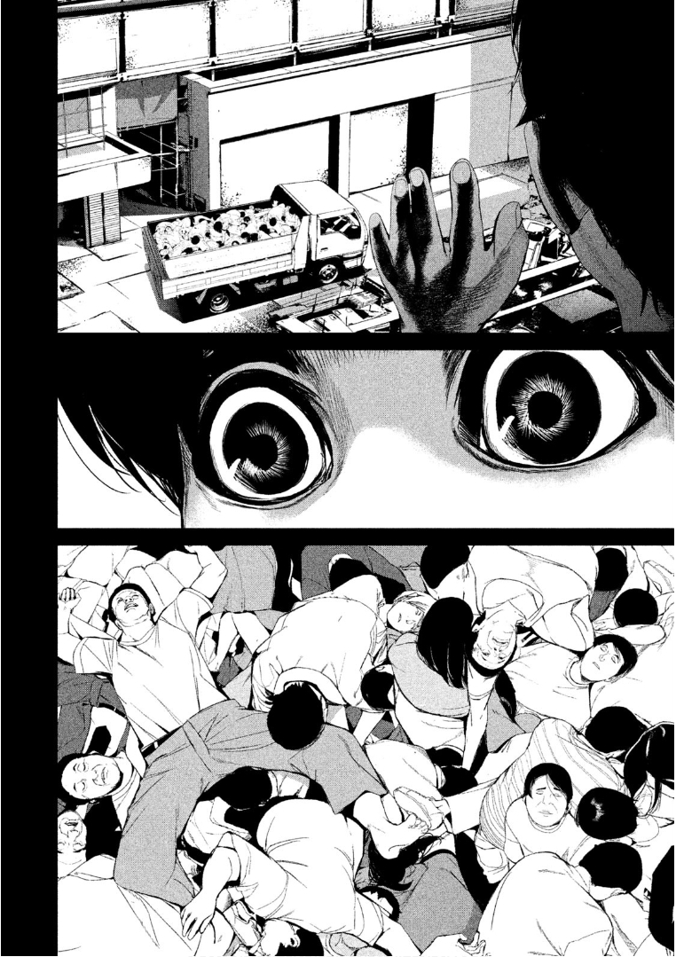 Shokuryou Jinrui Chapter 38 12ページ