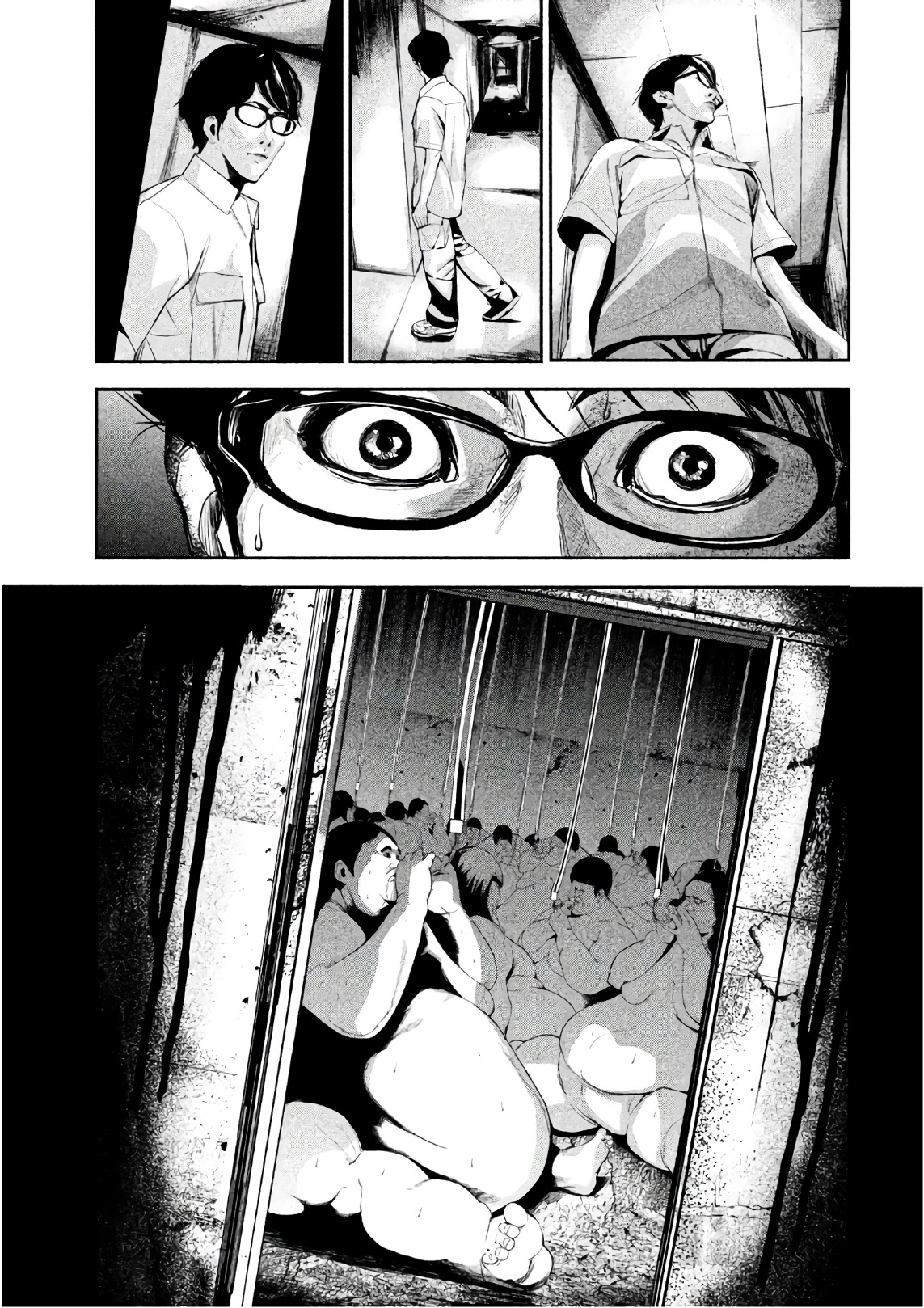 Shokuryou Jinrui Chapter 52.5 17ページ