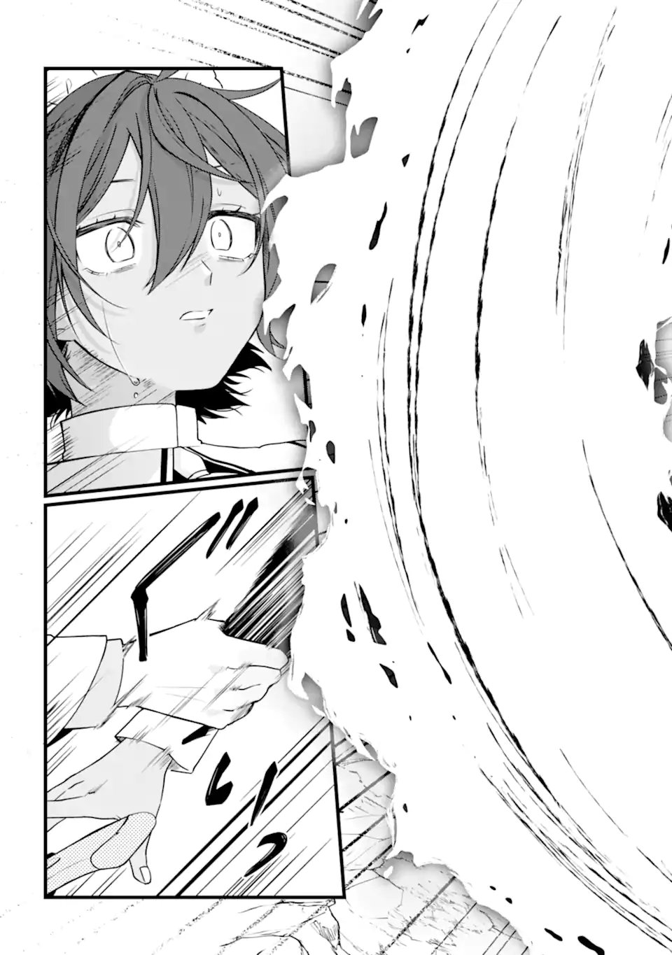 Hi-sentoushoku no Madougu Kenkyuuin, Jitsu wa Kikakugai no S-Rank Madoushi: Kinmu Jikangai ni Mukyuu de Seika o Agete Kita noni Munou to Iwarete Kubi ni Narimashita Chapter 14.3 3ページ