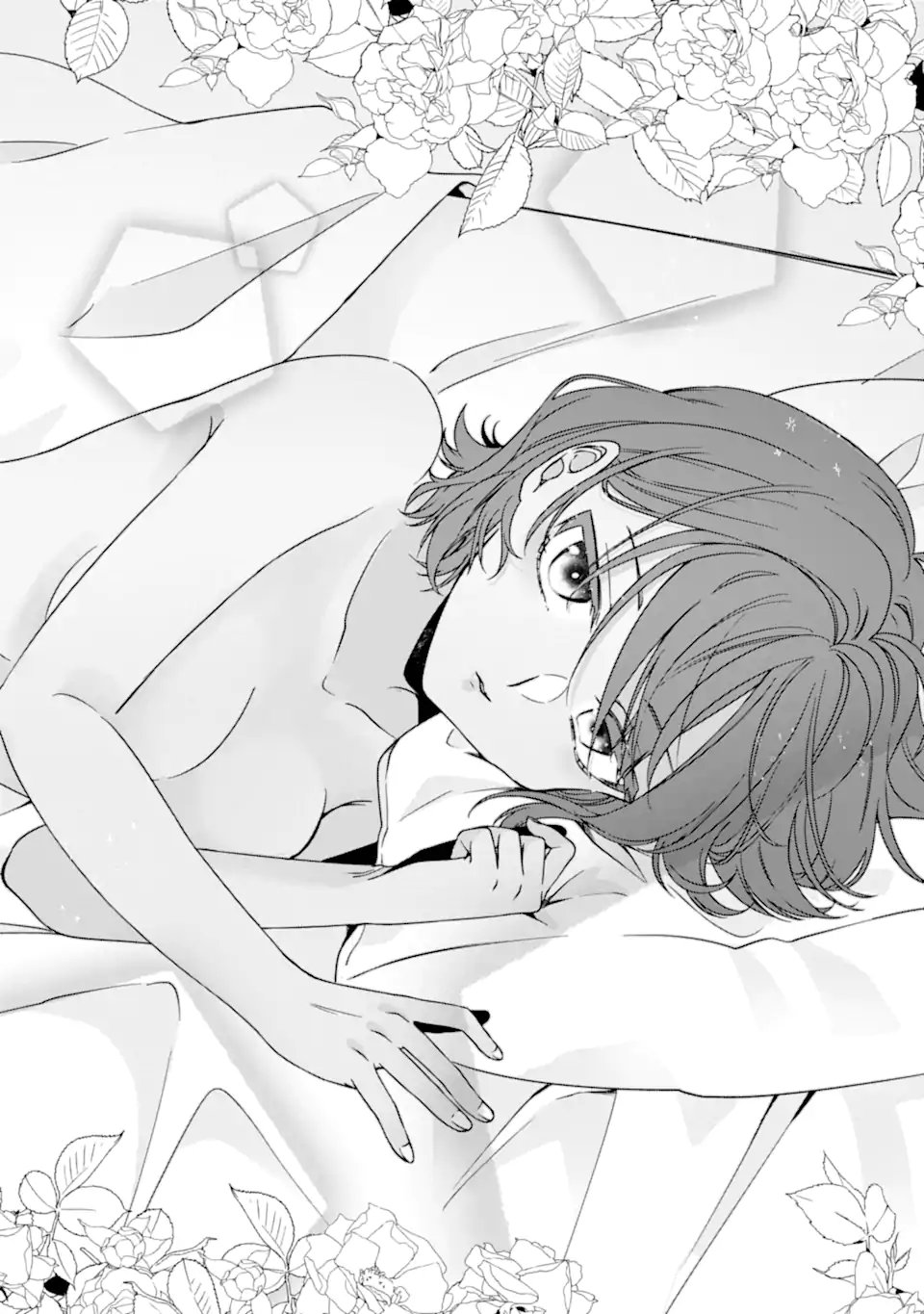 Hi-sentoushoku no Madougu Kenkyuuin, Jitsu wa Kikakugai no S-Rank Madoushi: Kinmu Jikangai ni Mukyuu de Seika o Agete Kita noni Munou to Iwarete Kubi ni Narimashita Chapter 14.3 8ページ