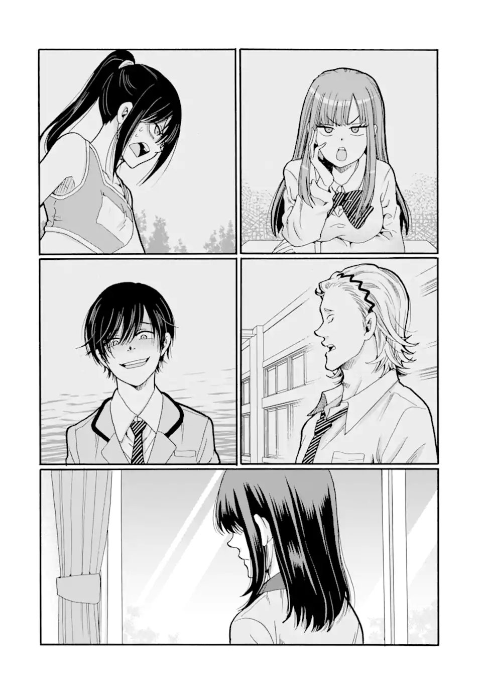 Sensei, Bokutachi wa Koroshiteimasen. Chapter 31.4 9ページ