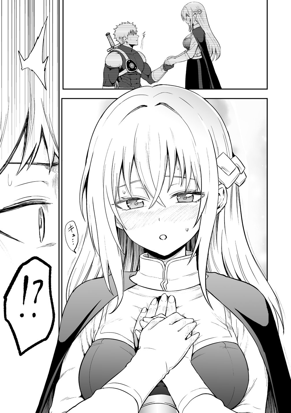 Succubus Slayer - Onna Boukensha to Sekai wo Sukuu Shuumatsu no Harem Butai Chapter 3 21ページ