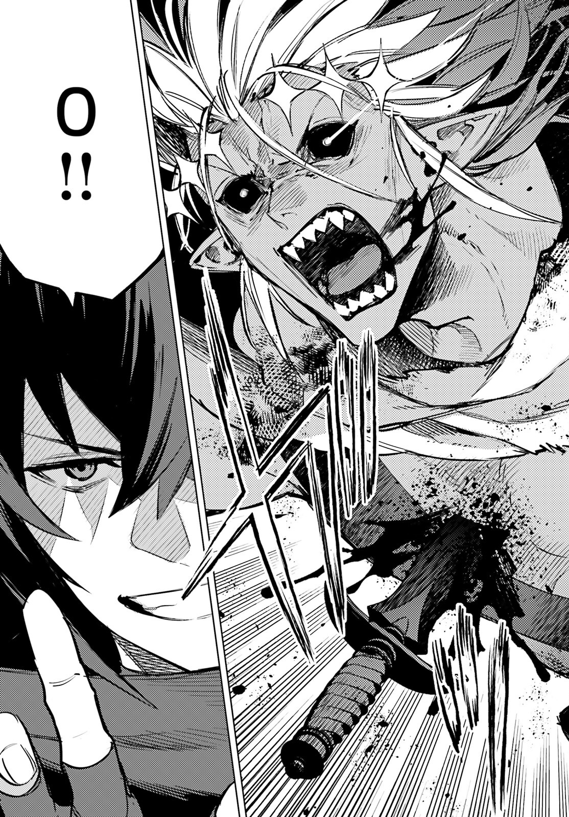 I'm Not the Hero! Chapter 12 21ページ