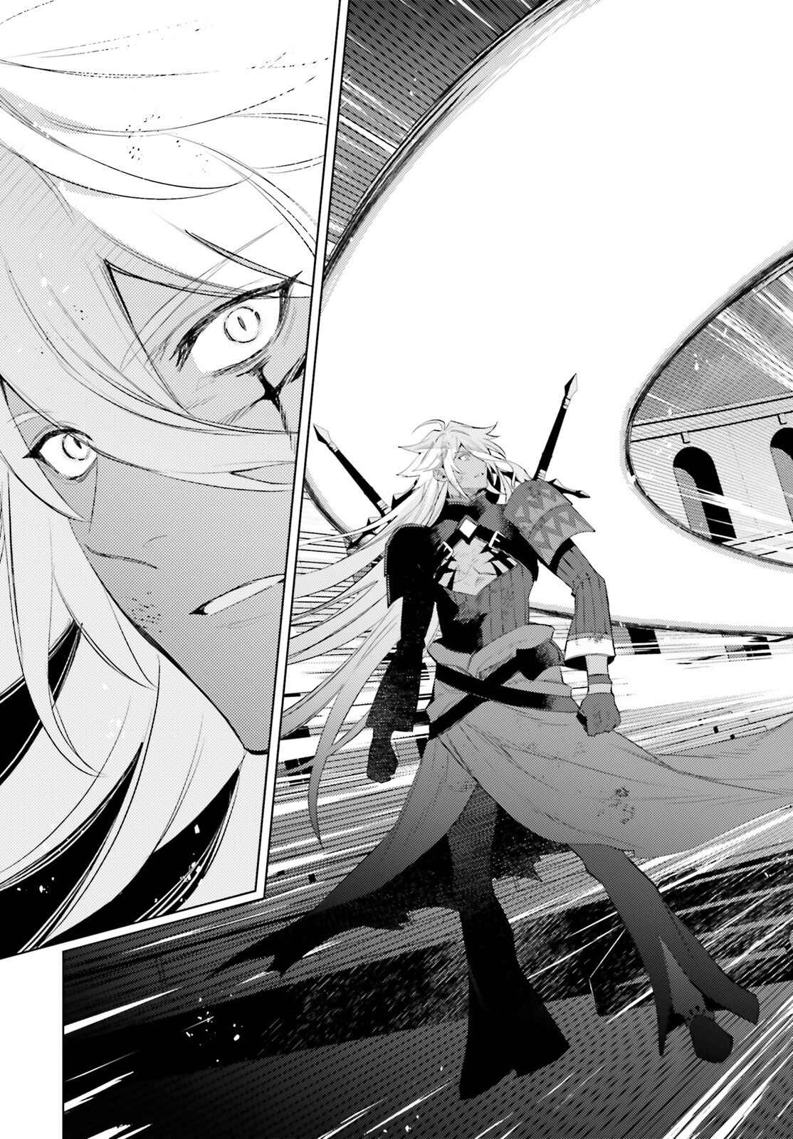 I'm Not the Hero! Chapter 23 9ページ