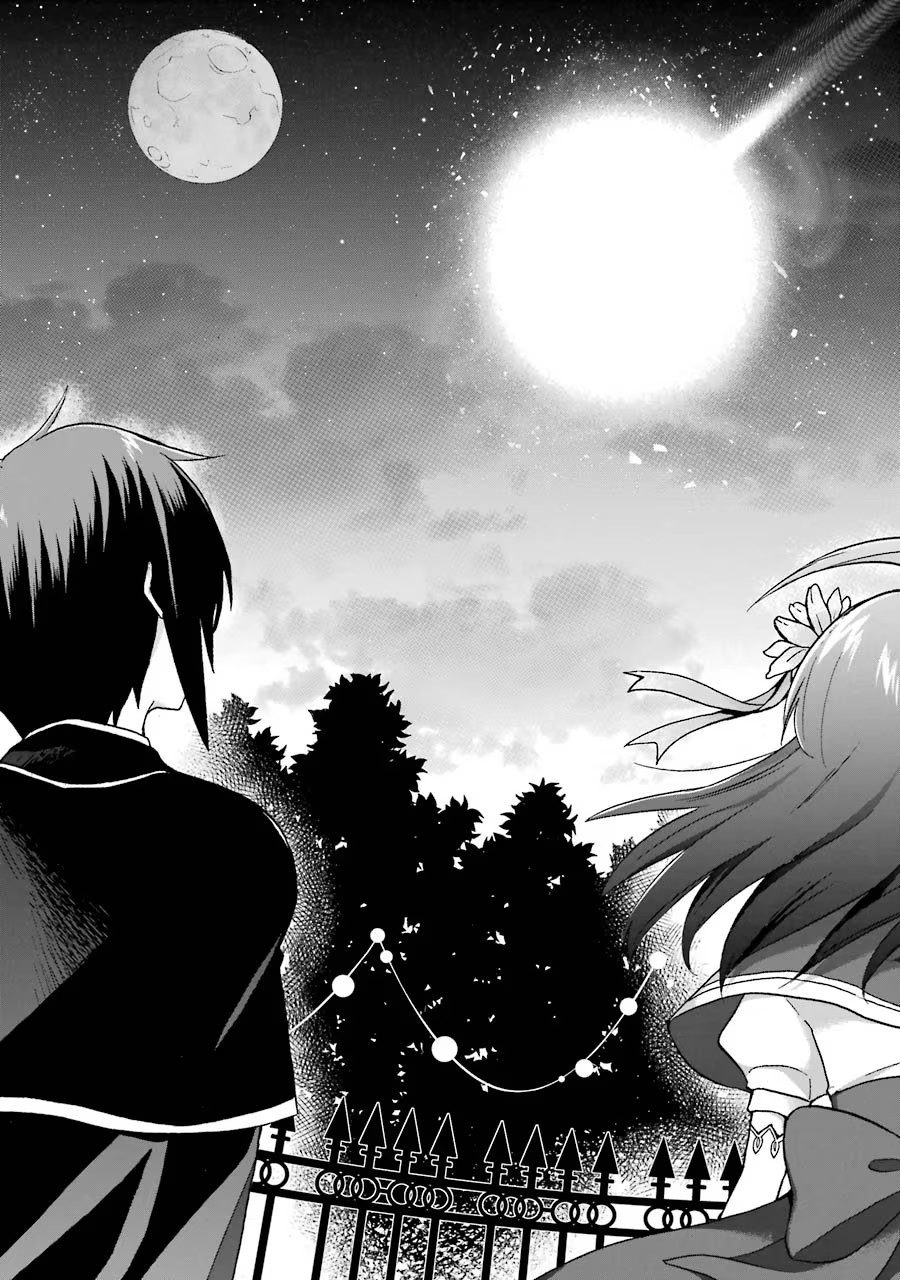 Tensei Daiseijo, Jitsuryoku o Kaku Shite Renkinjutsu Gakka ni Nyuugaku Suru - Kemono Tsukai no Akuyaku Reijou, Game no Chishiki de Yarakashi Musoushi Dekiai Sareru Chapter 8 17ページ