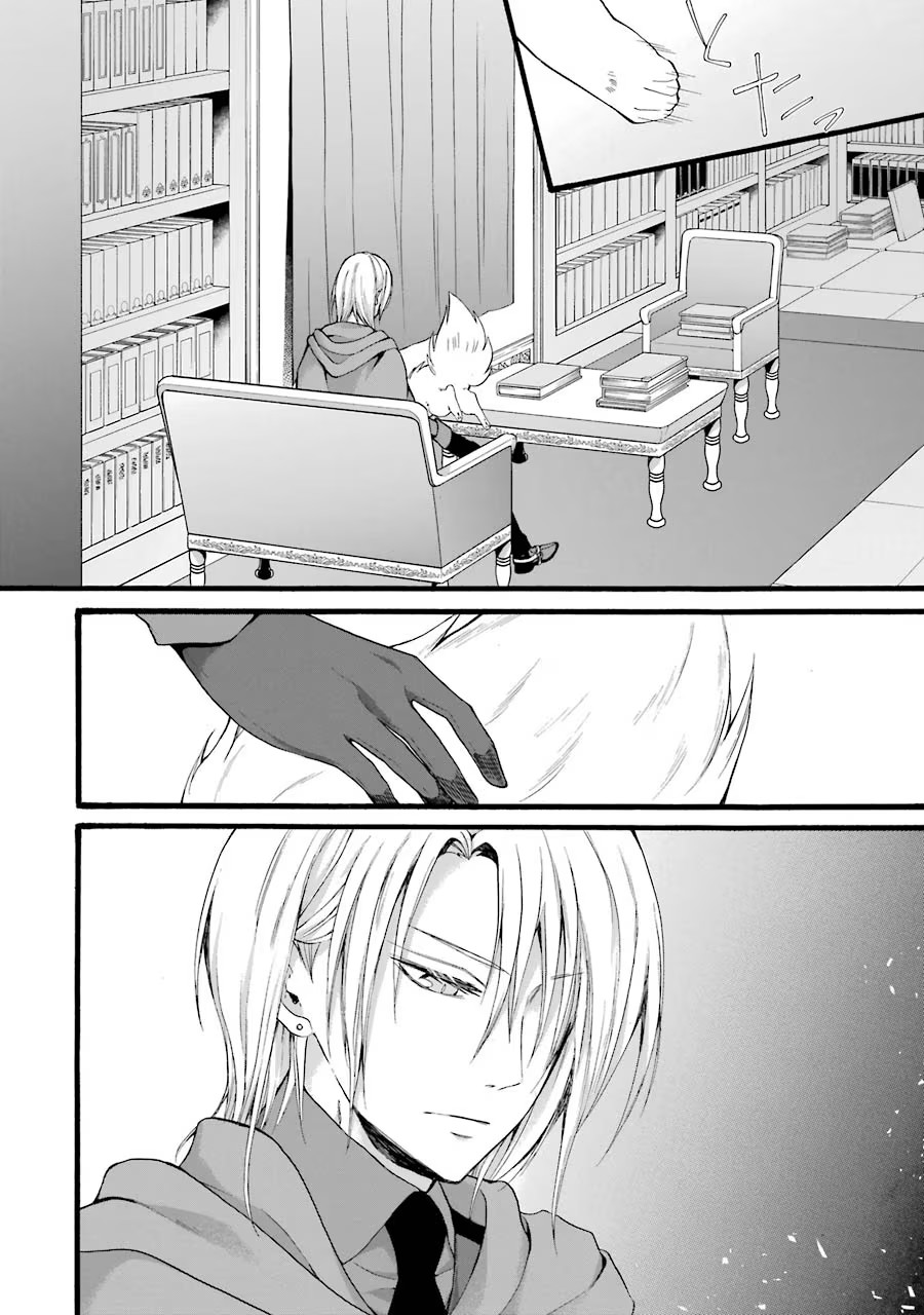 Tensei Daiseijo, Jitsuryoku o Kaku Shite Renkinjutsu Gakka ni Nyuugaku Suru - Kemono Tsukai no Akuyaku Reijou, Game no Chishiki de Yarakashi Musoushi Dekiai Sareru Chapter 8 34ページ