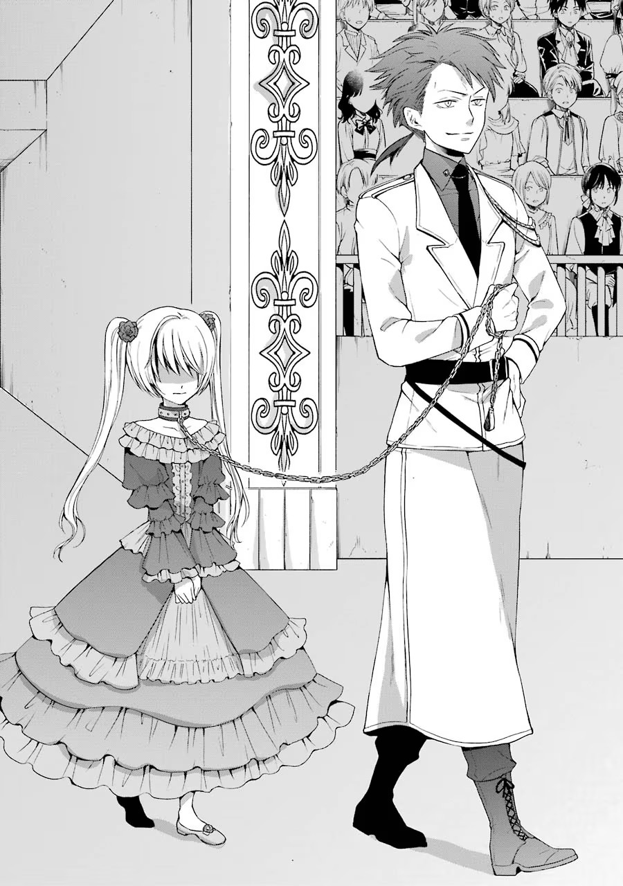 Tensei Daiseijo, Jitsuryoku o Kaku Shite Renkinjutsu Gakka ni Nyuugaku Suru - Kemono Tsukai no Akuyaku Reijou, Game no Chishiki de Yarakashi Musoushi Dekiai Sareru Chapter 11 28ページ