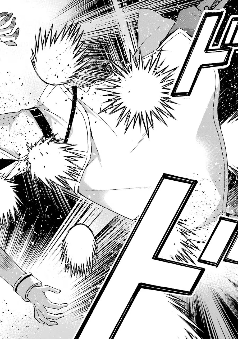 Tensei Daiseijo, Jitsuryoku o Kaku Shite Renkinjutsu Gakka ni Nyuugaku Suru - Kemono Tsukai no Akuyaku Reijou, Game no Chishiki de Yarakashi Musoushi Dekiai Sareru Chapter 12 26ページ