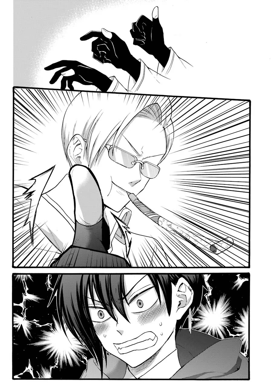 Tensei Daiseijo, Jitsuryoku o Kaku Shite Renkinjutsu Gakka ni Nyuugaku Suru - Kemono Tsukai no Akuyaku Reijou, Game no Chishiki de Yarakashi Musoushi Dekiai Sareru Chapter 16 11ページ