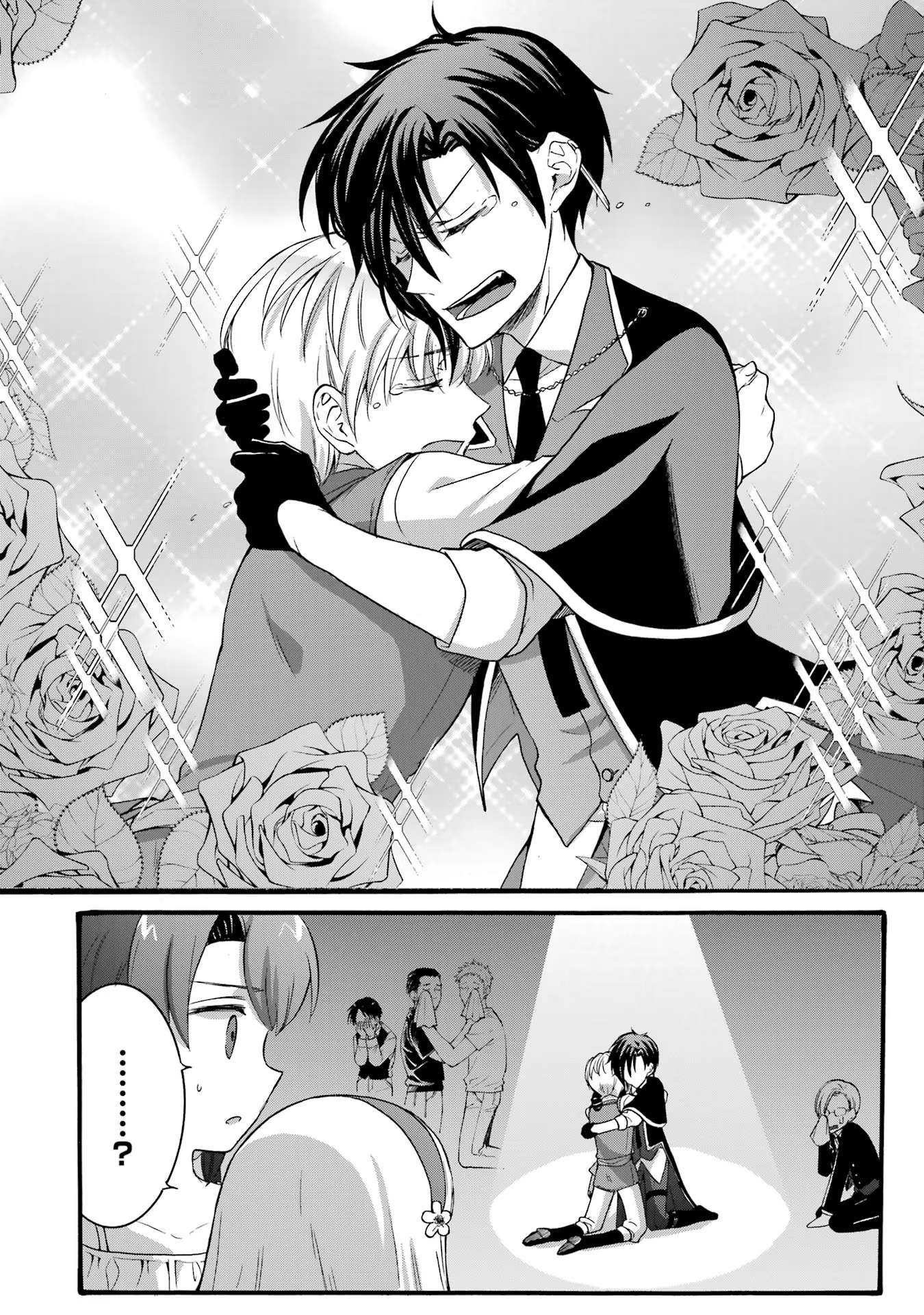 Tensei Daiseijo, Jitsuryoku o Kaku Shite Renkinjutsu Gakka ni Nyuugaku Suru - Kemono Tsukai no Akuyaku Reijou, Game no Chishiki de Yarakashi Musoushi Dekiai Sareru Chapter 20 26ページ