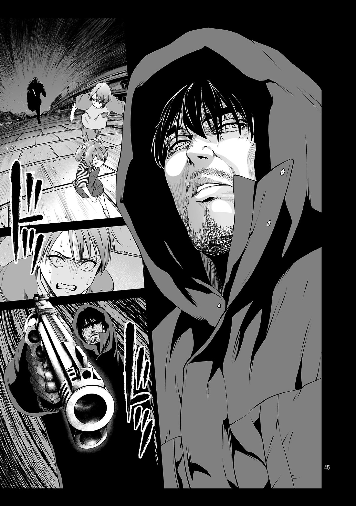 Isekai H Eiyuuden Chapter 15.5 6ページ