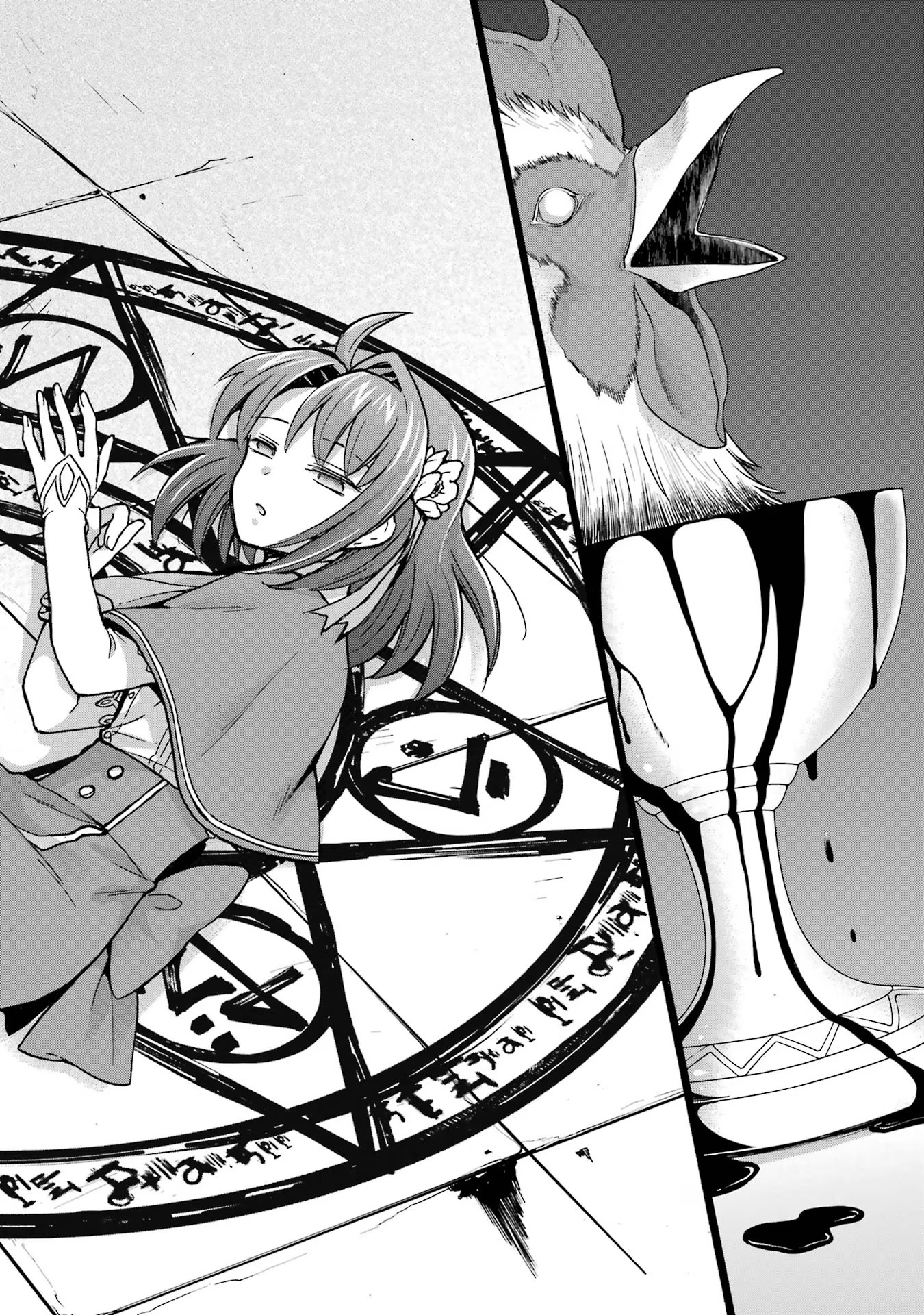 Tensei Daiseijo, Jitsuryoku o Kaku Shite Renkinjutsu Gakka ni Nyuugaku Suru - Kemono Tsukai no Akuyaku Reijou, Game no Chishiki de Yarakashi Musoushi Dekiai Sareru Chapter 32 28ページ