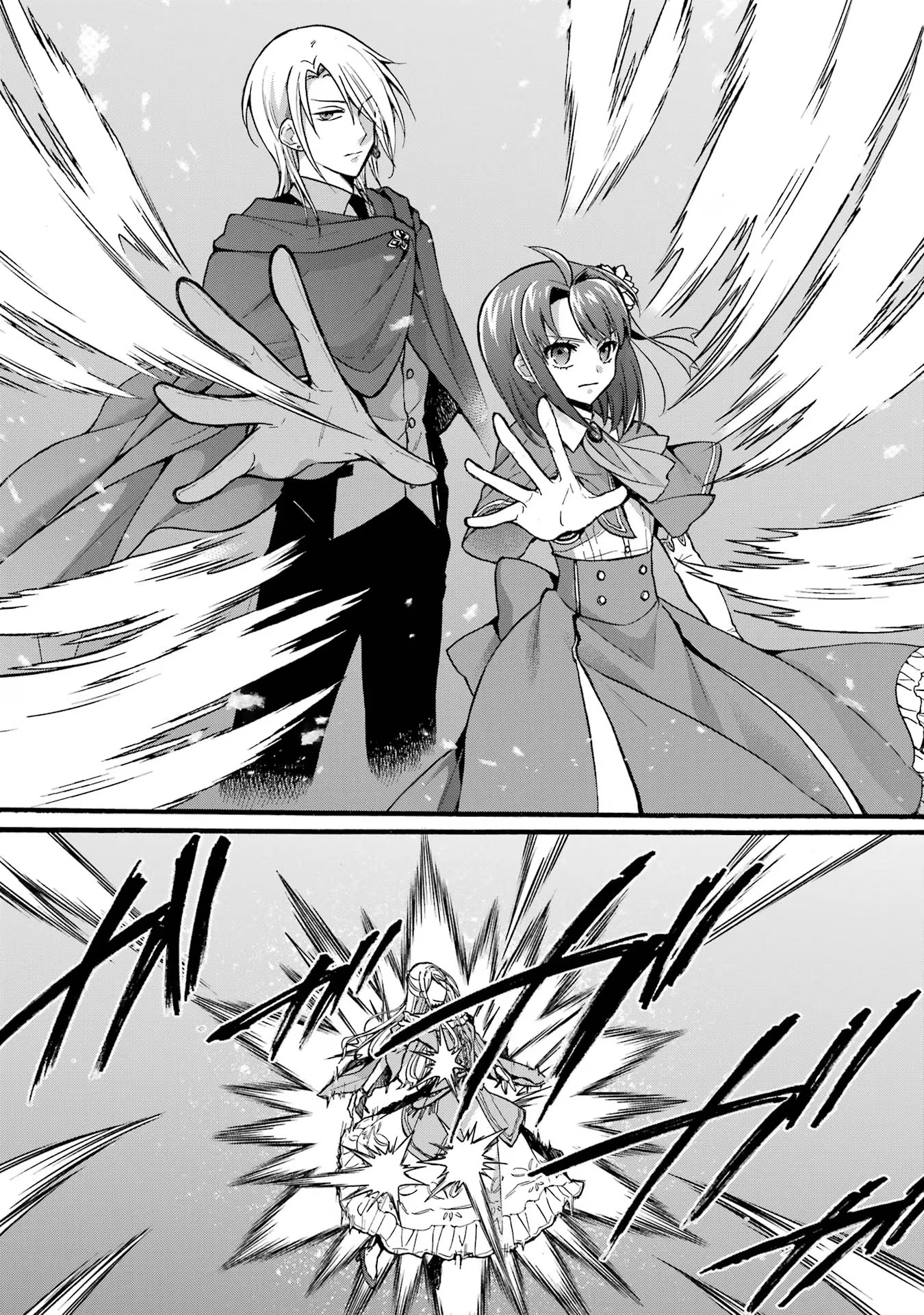 Tensei Daiseijo, Jitsuryoku o Kaku Shite Renkinjutsu Gakka ni Nyuugaku Suru - Kemono Tsukai no Akuyaku Reijou, Game no Chishiki de Yarakashi Musoushi Dekiai Sareru Chapter 38 21ページ