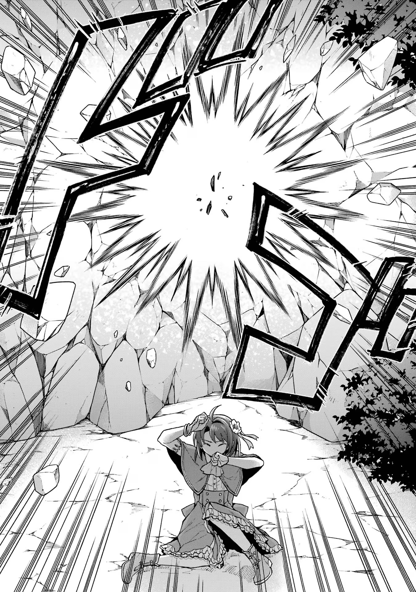 Tensei Daiseijo, Jitsuryoku o Kaku Shite Renkinjutsu Gakka ni Nyuugaku Suru - Kemono Tsukai no Akuyaku Reijou, Game no Chishiki de Yarakashi Musoushi Dekiai Sareru Chapter 38 28ページ