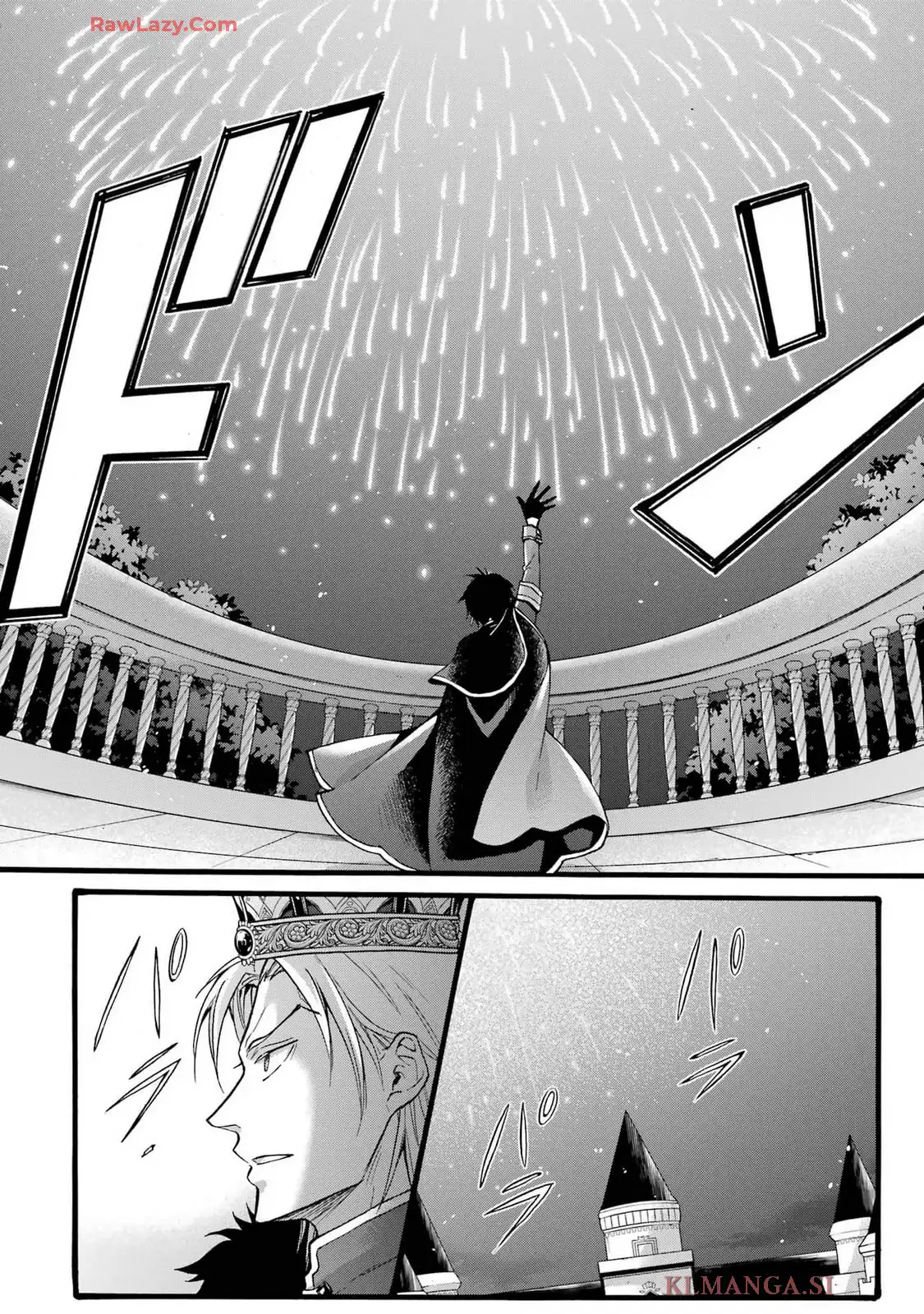 Tensei Daiseijo, Jitsuryoku o Kaku Shite Renkinjutsu Gakka ni Nyuugaku Suru - Kemono Tsukai no Akuyaku Reijou, Game no Chishiki de Yarakashi Musoushi Dekiai Sareru Chapter 39 28ページ