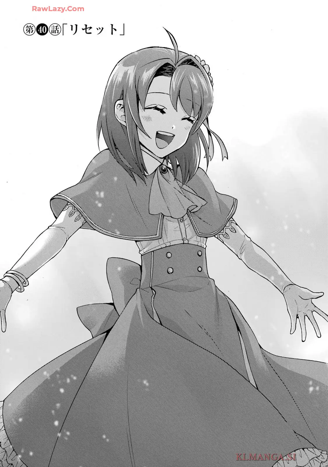 Tensei Daiseijo, Jitsuryoku o Kaku Shite Renkinjutsu Gakka ni Nyuugaku Suru - Kemono Tsukai no Akuyaku Reijou, Game no Chishiki de Yarakashi Musoushi Dekiai Sareru Chapter 40 1ページ