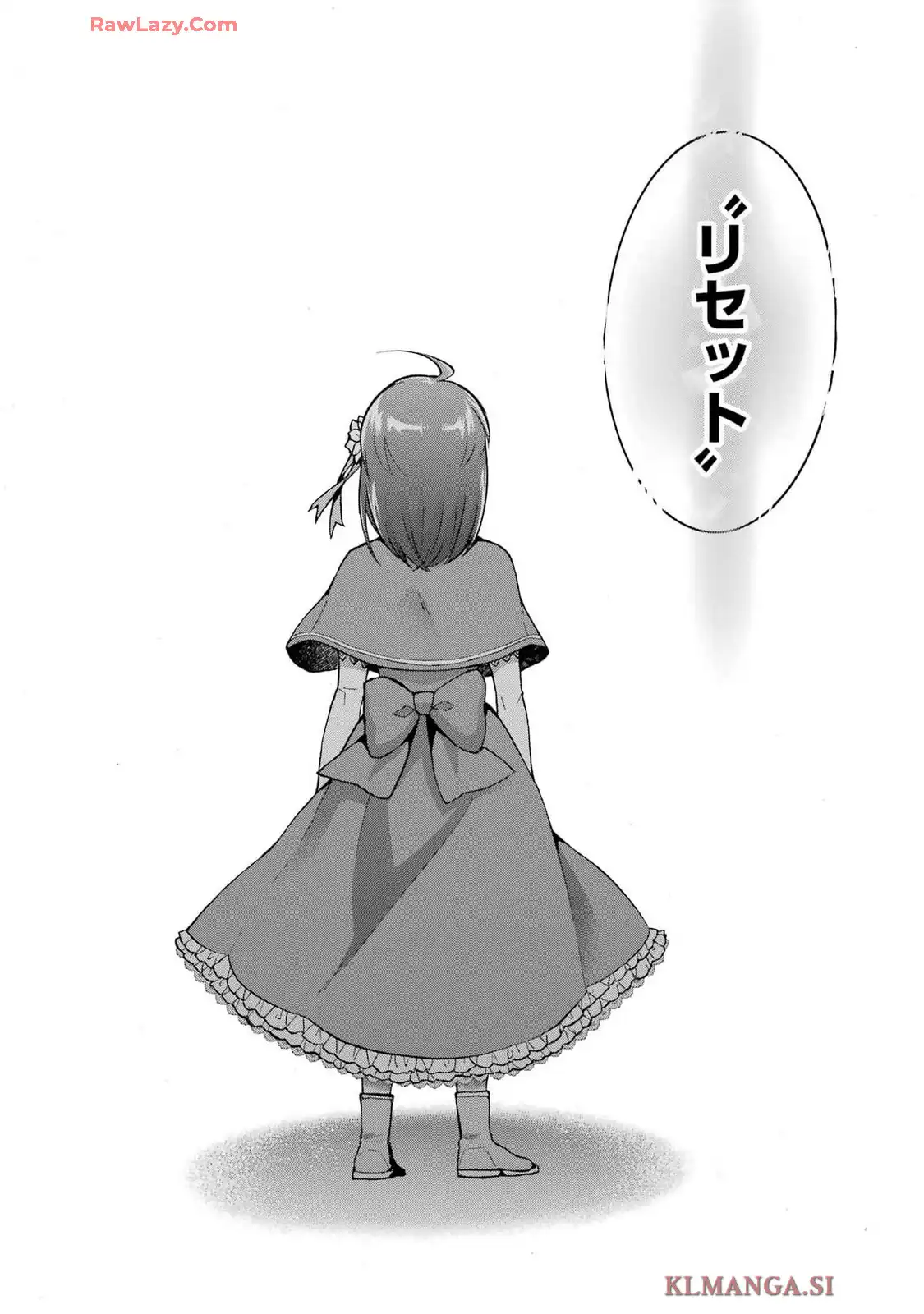 Tensei Daiseijo, Jitsuryoku o Kaku Shite Renkinjutsu Gakka ni Nyuugaku Suru - Kemono Tsukai no Akuyaku Reijou, Game no Chishiki de Yarakashi Musoushi Dekiai Sareru Chapter 40 30ページ