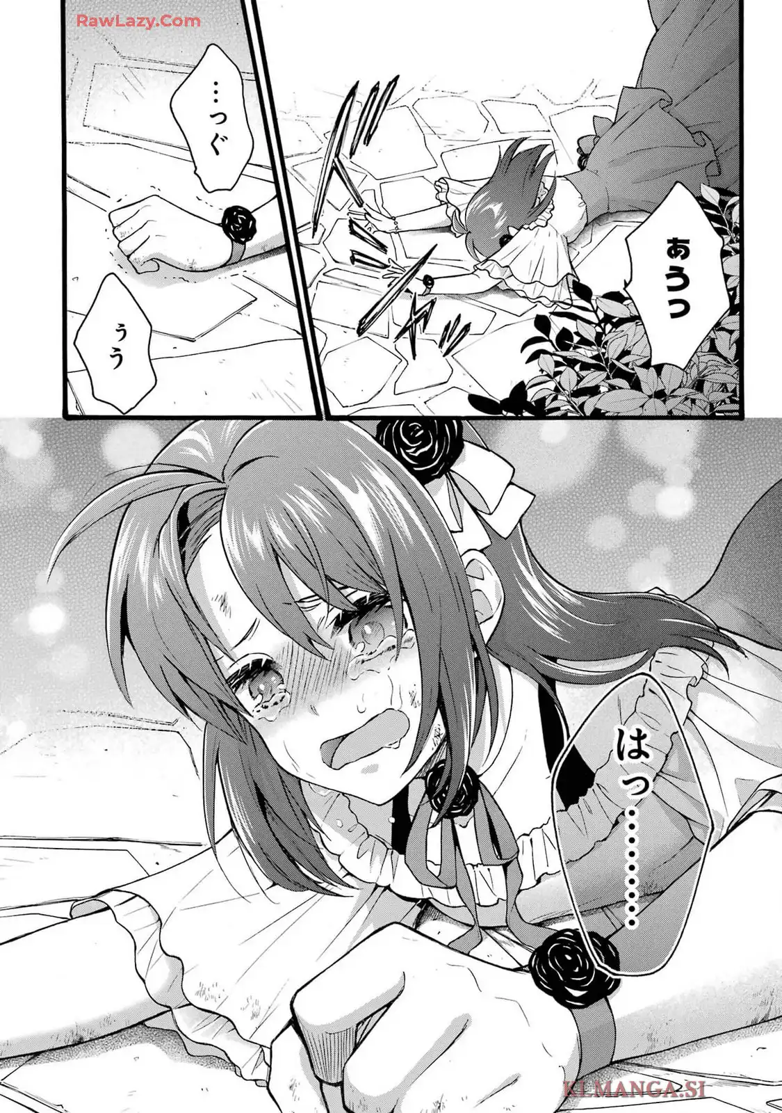 Tensei Daiseijo, Jitsuryoku o Kaku Shite Renkinjutsu Gakka ni Nyuugaku Suru - Kemono Tsukai no Akuyaku Reijou, Game no Chishiki de Yarakashi Musoushi Dekiai Sareru Chapter 40 38ページ