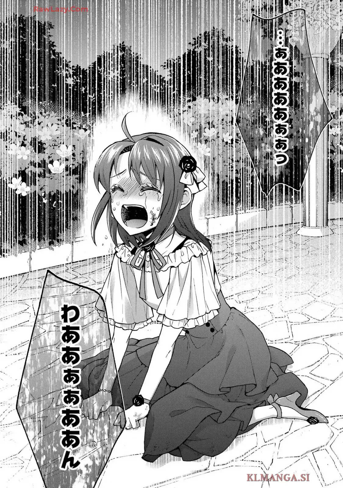 Tensei Daiseijo, Jitsuryoku o Kaku Shite Renkinjutsu Gakka ni Nyuugaku Suru - Kemono Tsukai no Akuyaku Reijou, Game no Chishiki de Yarakashi Musoushi Dekiai Sareru Chapter 40 39ページ
