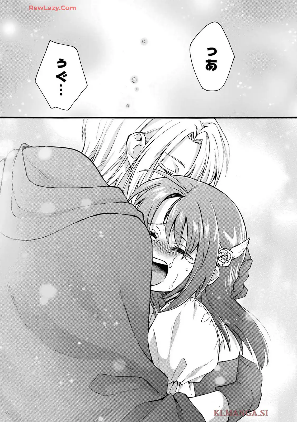 Tensei Daiseijo, Jitsuryoku o Kaku Shite Renkinjutsu Gakka ni Nyuugaku Suru - Kemono Tsukai no Akuyaku Reijou, Game no Chishiki de Yarakashi Musoushi Dekiai Sareru Chapter 41 28ページ
