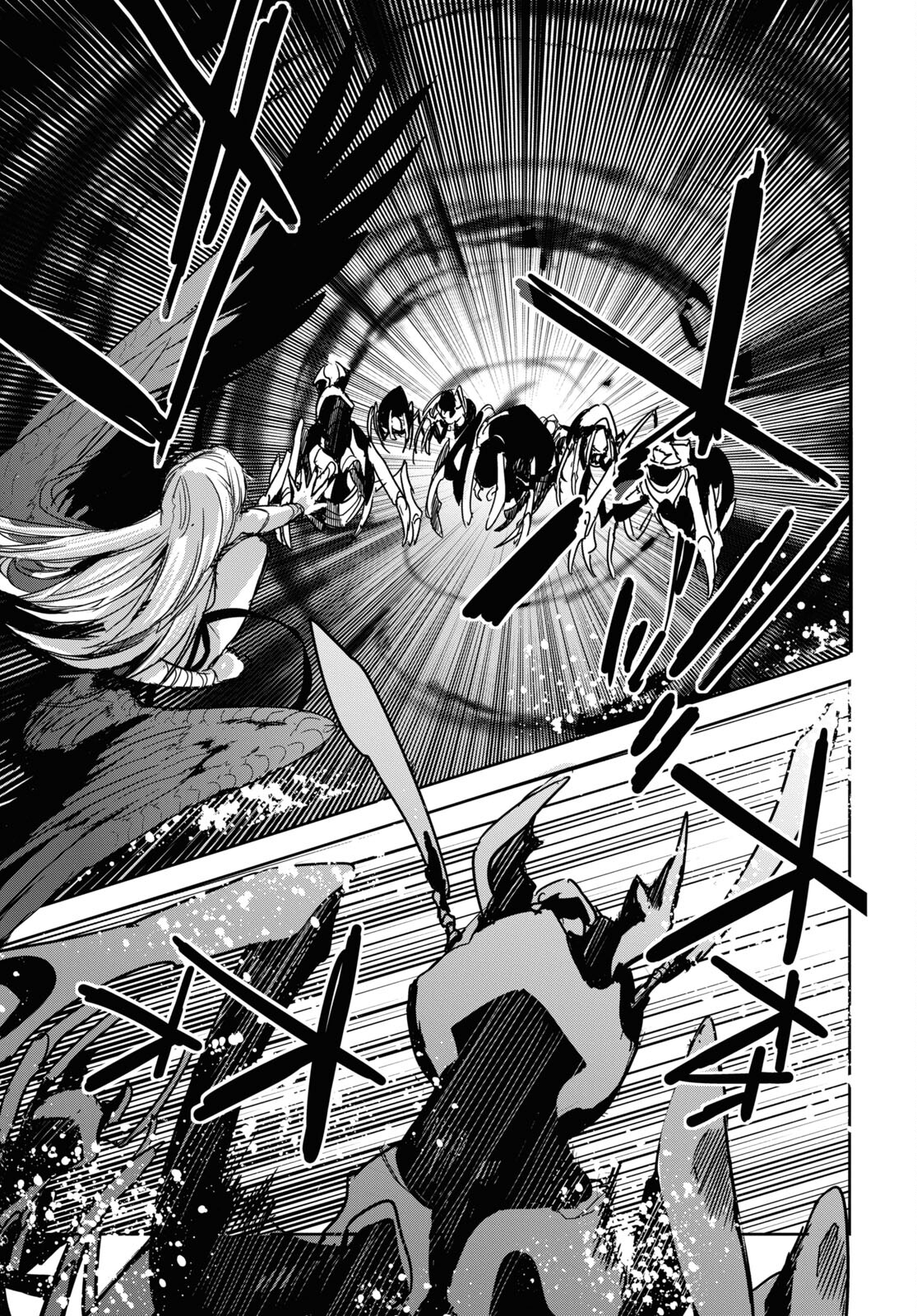 Tensai Saijaku Mamonotsukai wa Kikan Shitai ~Saikyou no Juusha to Hikihanasarete Mishiranu Chi ni Tobasaremashita. Chapter 4 39ページ
