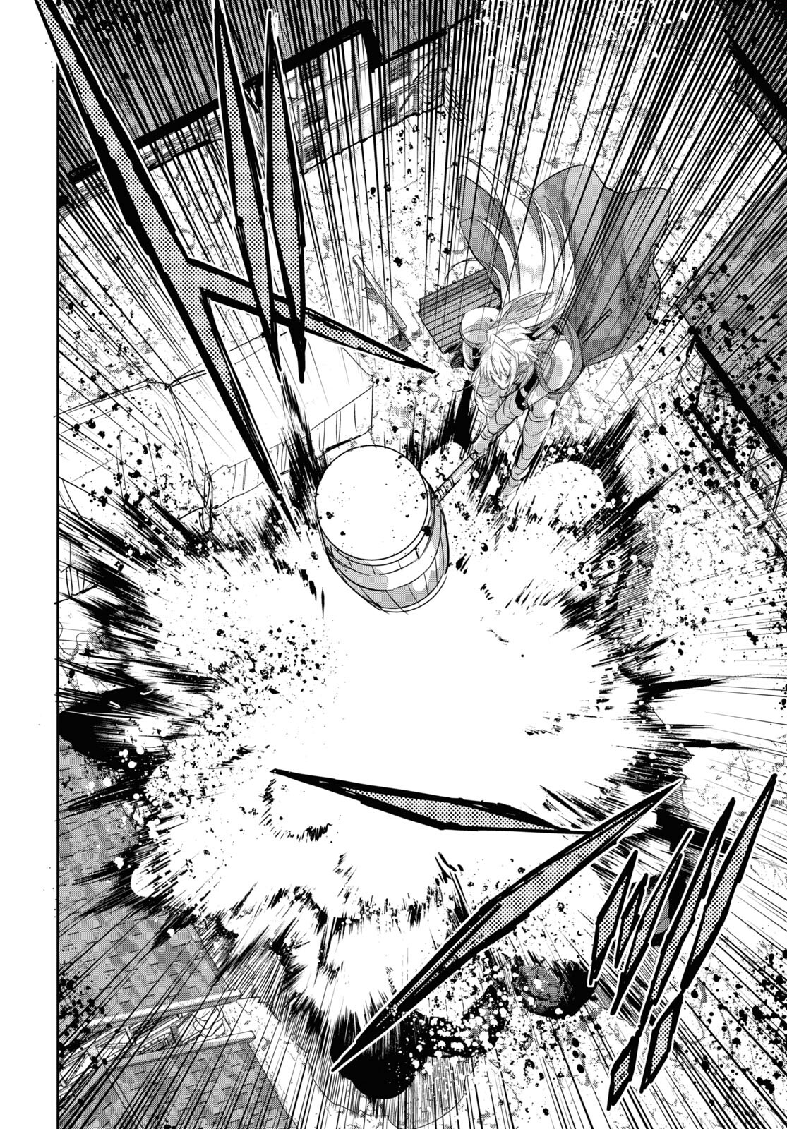 Tensai Saijaku Mamonotsukai wa Kikan Shitai ~Saikyou no Juusha to Hikihanasarete Mishiranu Chi ni Tobasaremashita. Chapter 15 12ページ