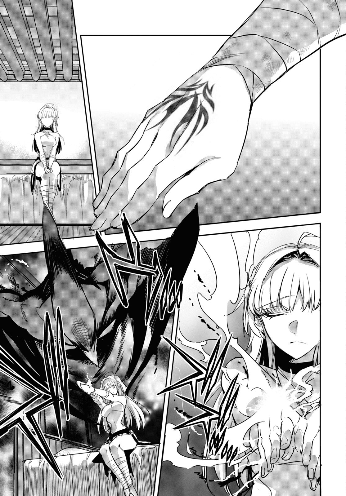 Tensai Saijaku Mamonotsukai wa Kikan Shitai ~Saikyou no Juusha to Hikihanasarete Mishiranu Chi ni Tobasaremashita. Chapter 16 21ページ