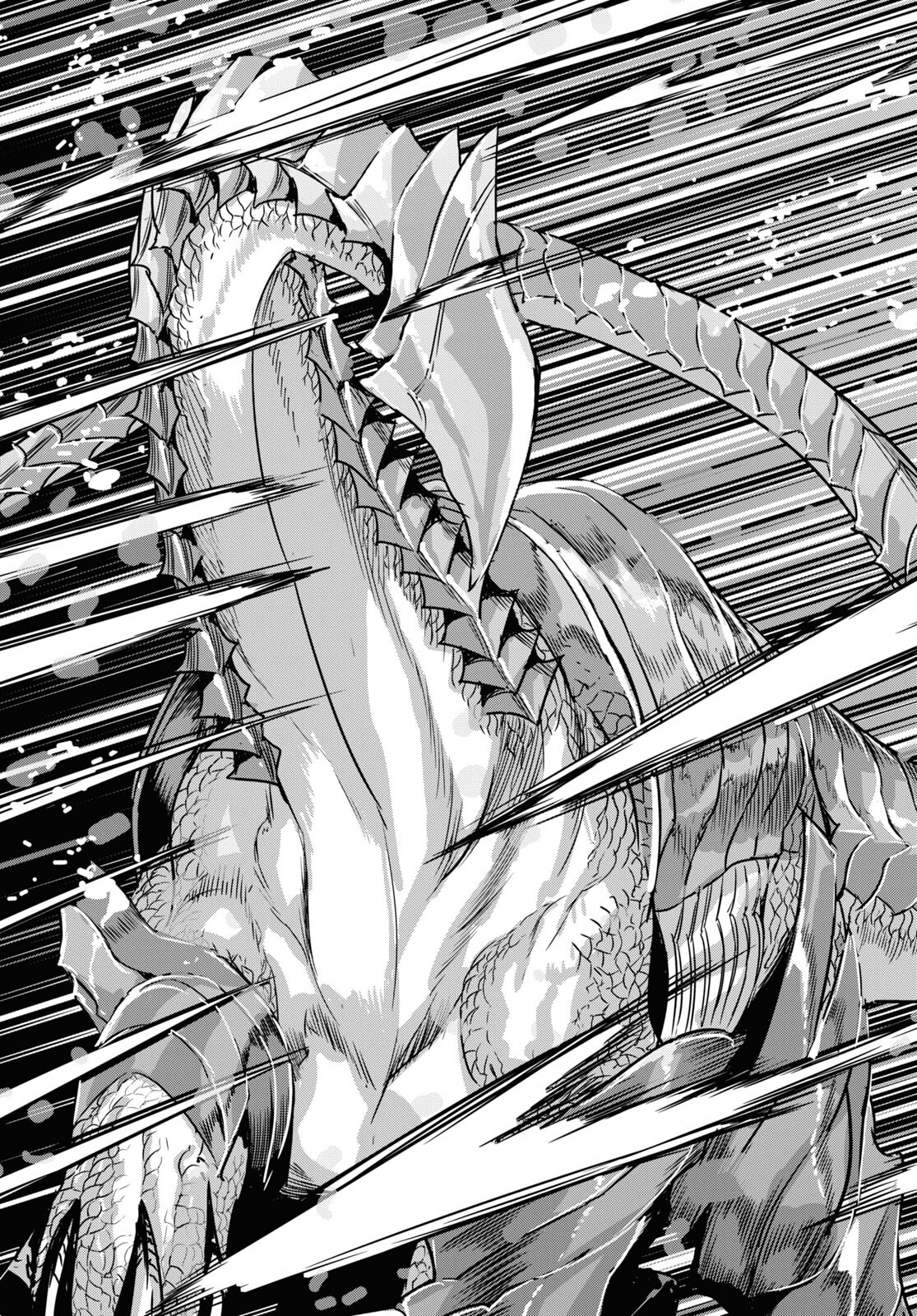 Tensai Saijaku Mamonotsukai wa Kikan Shitai ~Saikyou no Juusha to Hikihanasarete Mishiranu Chi ni Tobasaremashita. Chapter 17 27ページ