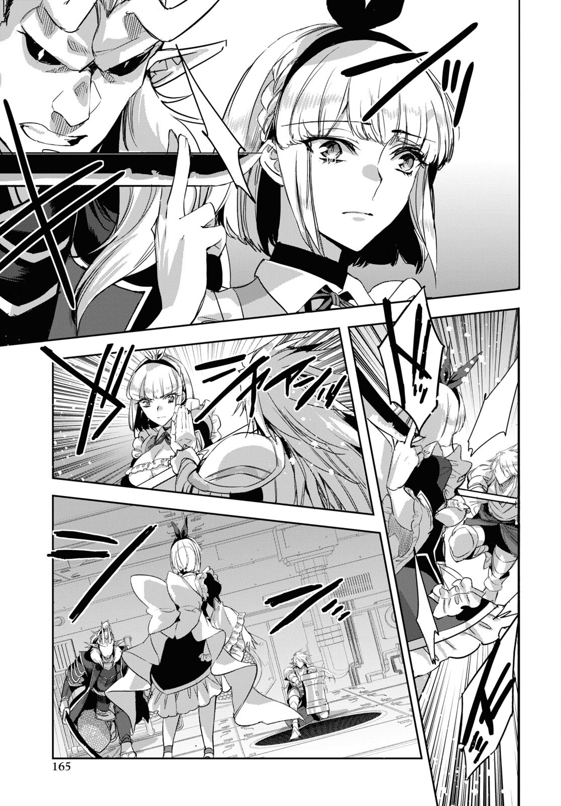 Tensai Saijaku Mamonotsukai wa Kikan Shitai ~Saikyou no Juusha to Hikihanasarete Mishiranu Chi ni Tobasaremashita. Chapter 19 29ページ