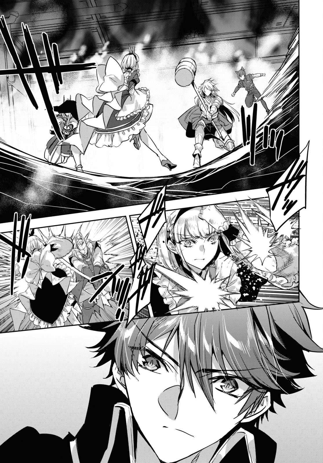 Tensai Saijaku Mamonotsukai wa Kikan Shitai ~Saikyou no Juusha to Hikihanasarete Mishiranu Chi ni Tobasaremashita. Chapter 20 5ページ