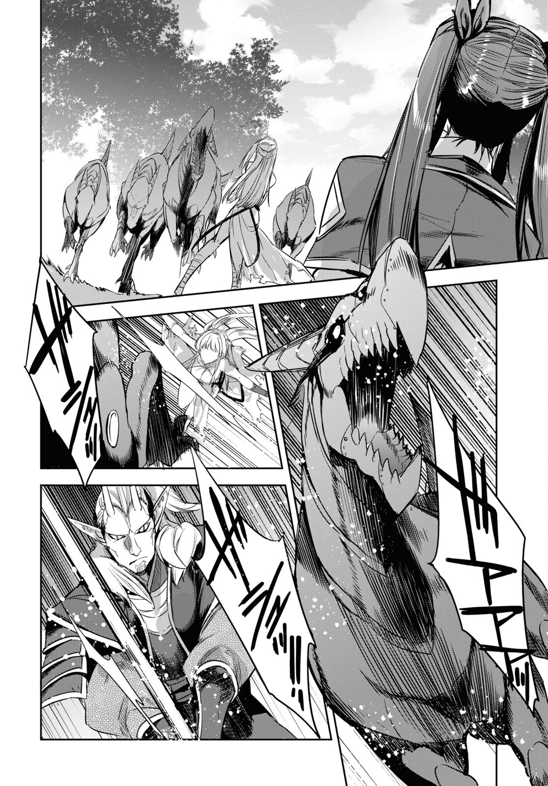 Tensai Saijaku Mamonotsukai wa Kikan Shitai ~Saikyou no Juusha to Hikihanasarete Mishiranu Chi ni Tobasaremashita. Chapter 22 12ページ