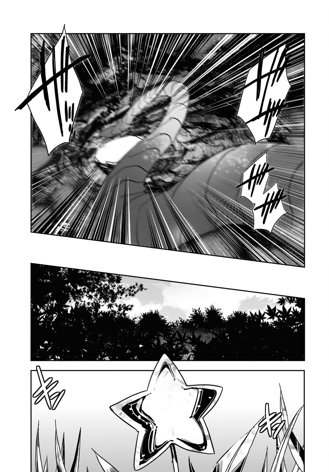 Tensai Saijaku Mamonotsukai wa Kikan Shitai ~Saikyou no Juusha to Hikihanasarete Mishiranu Chi ni Tobasaremashita. Chapter 24 17ページ