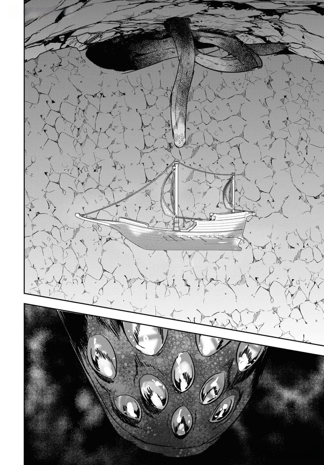 Tensai Saijaku Mamonotsukai wa Kikan Shitai ~Saikyou no Juusha to Hikihanasarete Mishiranu Chi ni Tobasaremashita. Chapter 25 16ページ