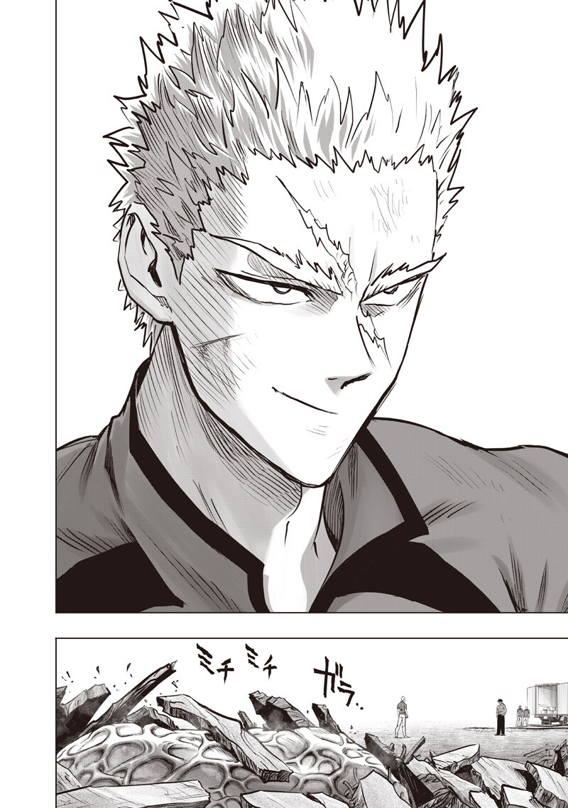 One Punch-Man Chapter 283 6ページ
