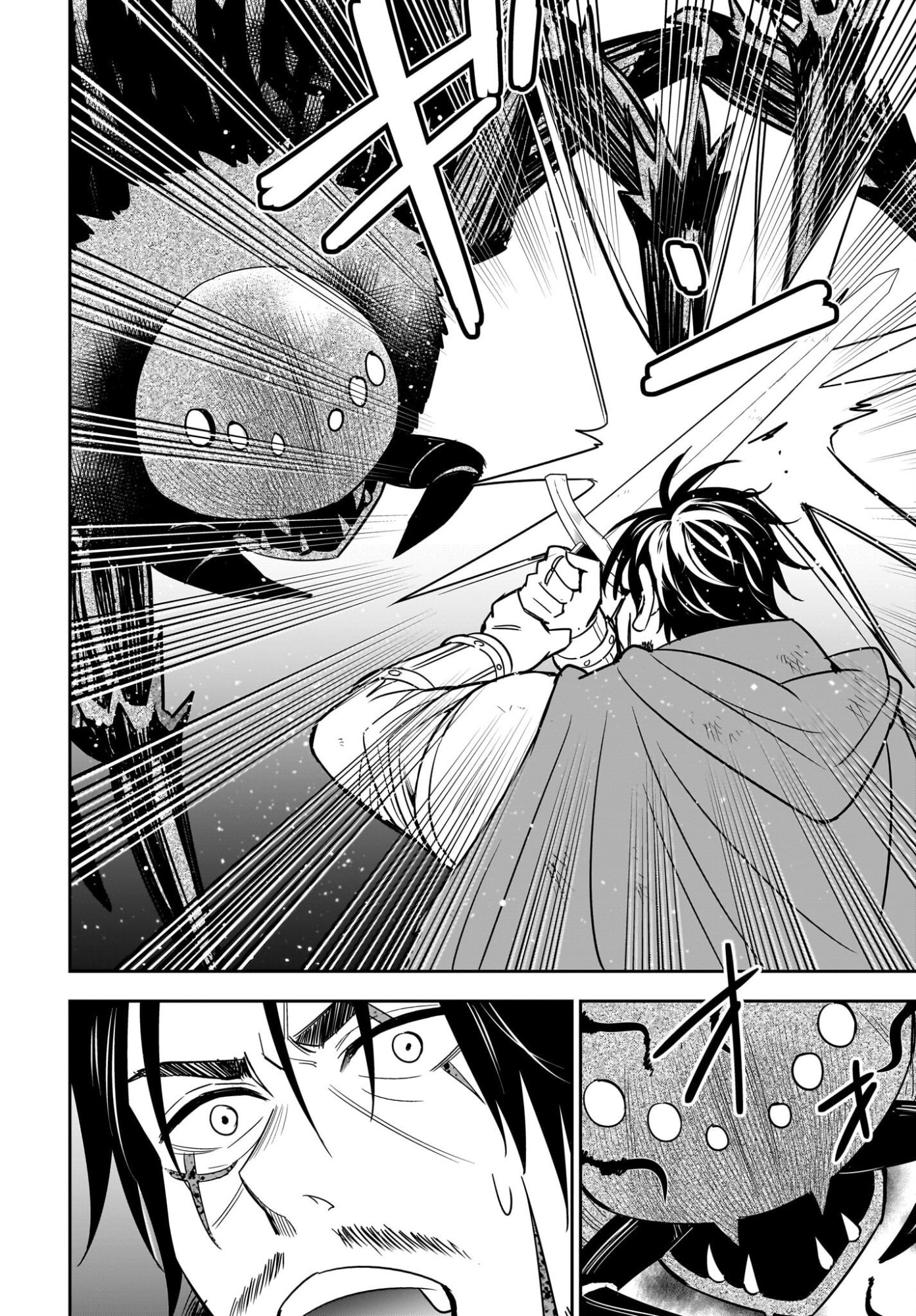 Ame to Kizu - Intai Yuusha wa Hirowareta Elf to Fukushuu no Tabi ni Deru Chapter 10 18ページ