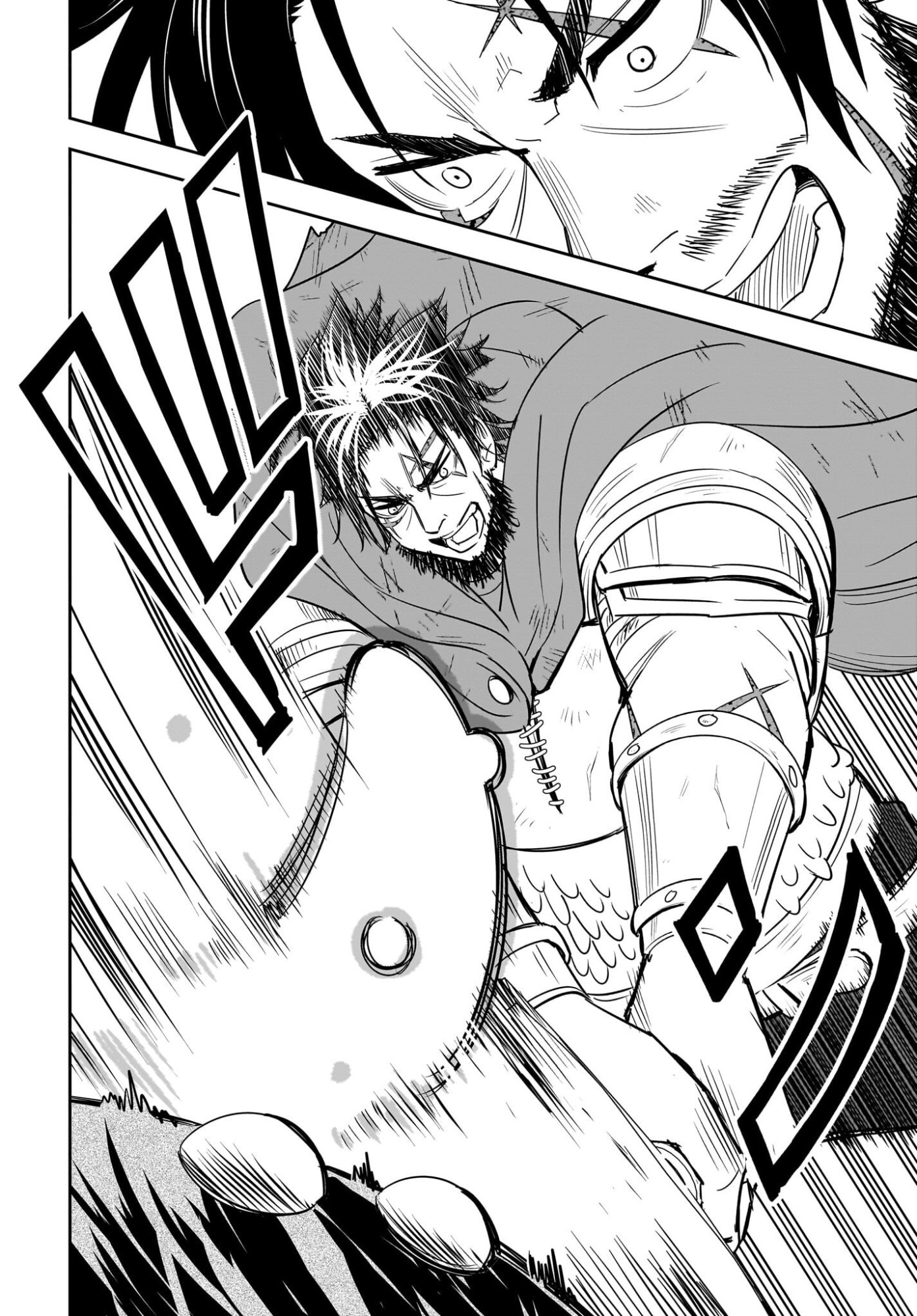 Ame to Kizu - Intai Yuusha wa Hirowareta Elf to Fukushuu no Tabi ni Deru Chapter 10 22ページ
