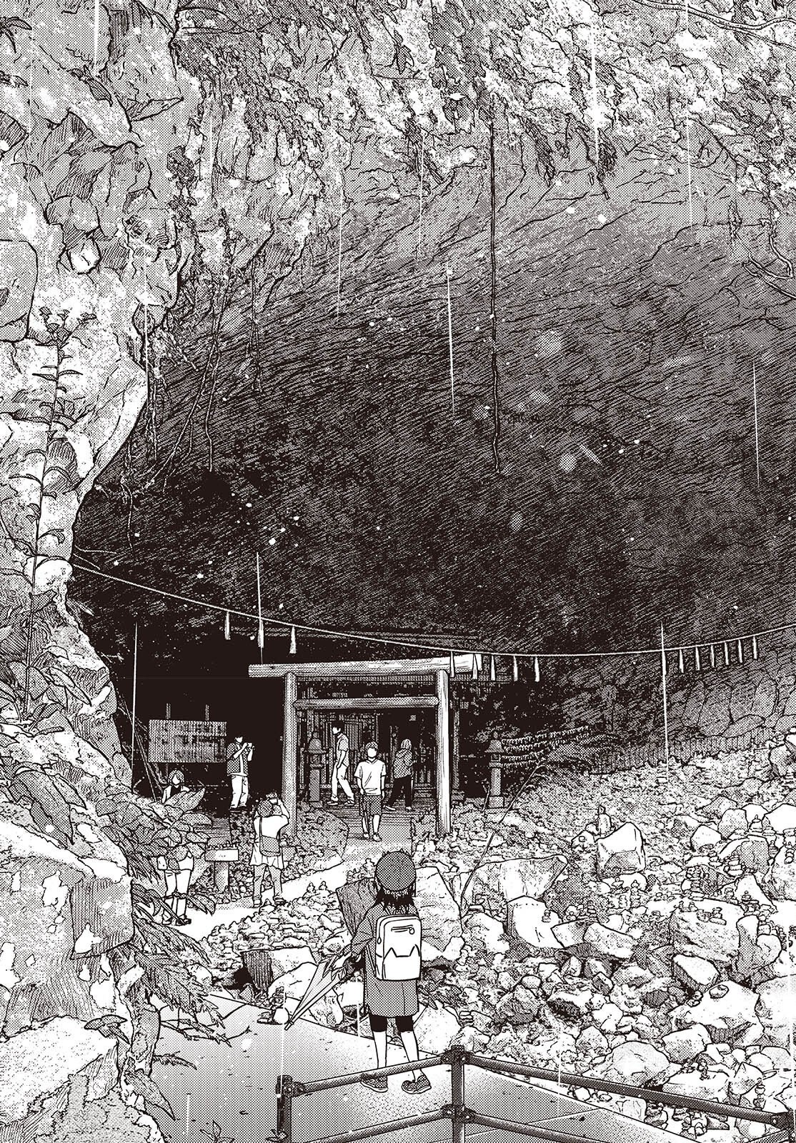Zatsu Tabi: That's Journey Chapter 51 33ページ