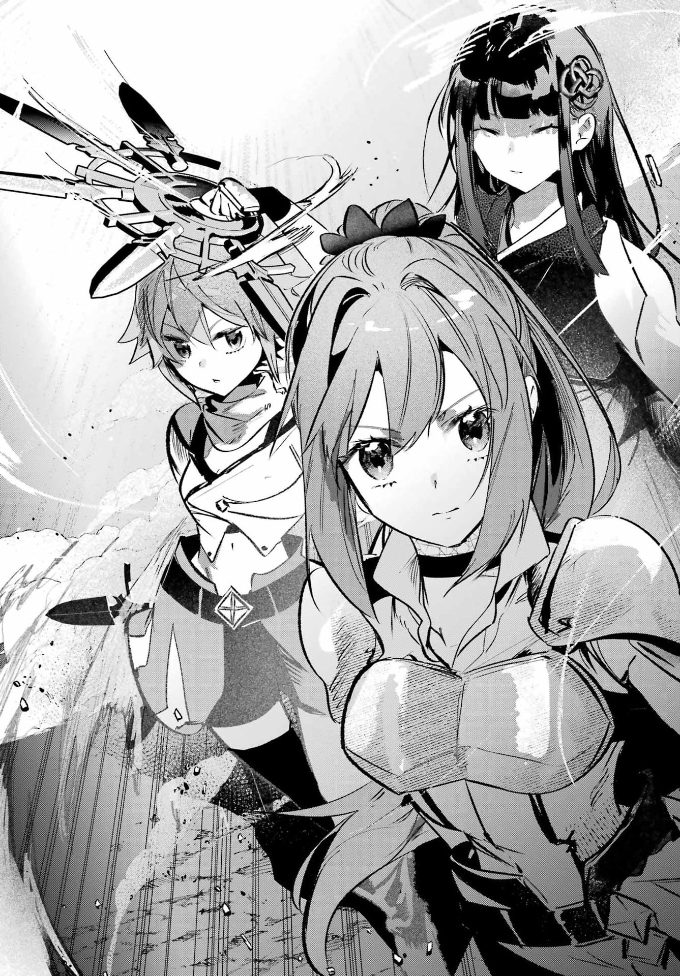 Astraea Record Chapter 5 4ページ