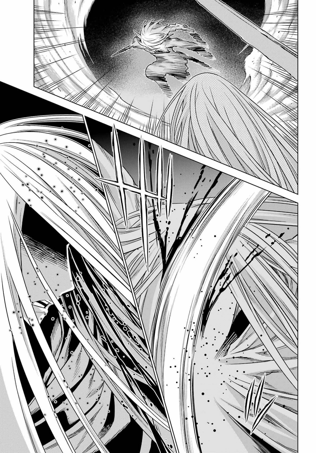 Übel Blatt II: Shiseru Ou no Kishidan Chapter 27 11ページ