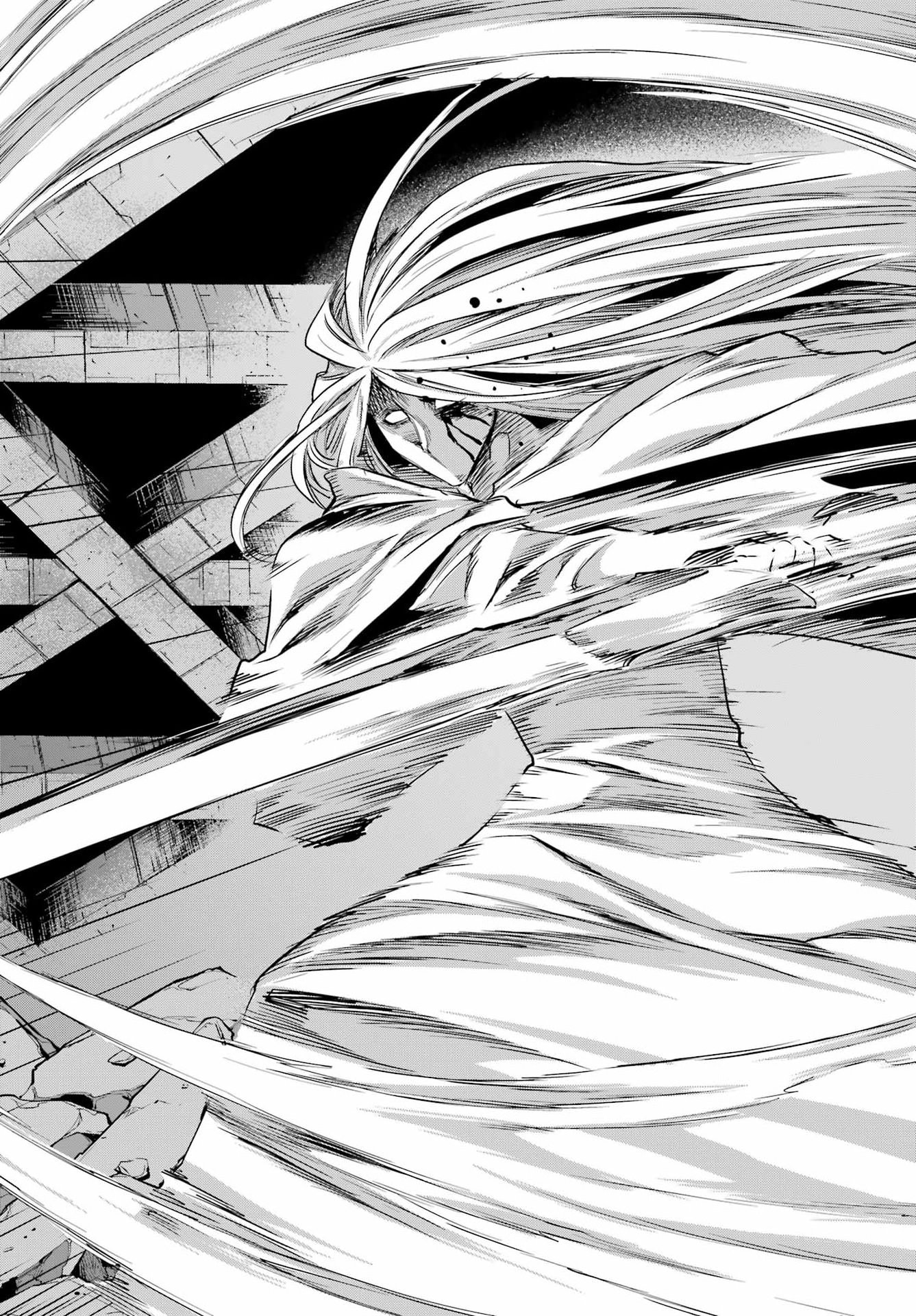 Übel Blatt II: Shiseru Ou no Kishidan Chapter 27 16ページ