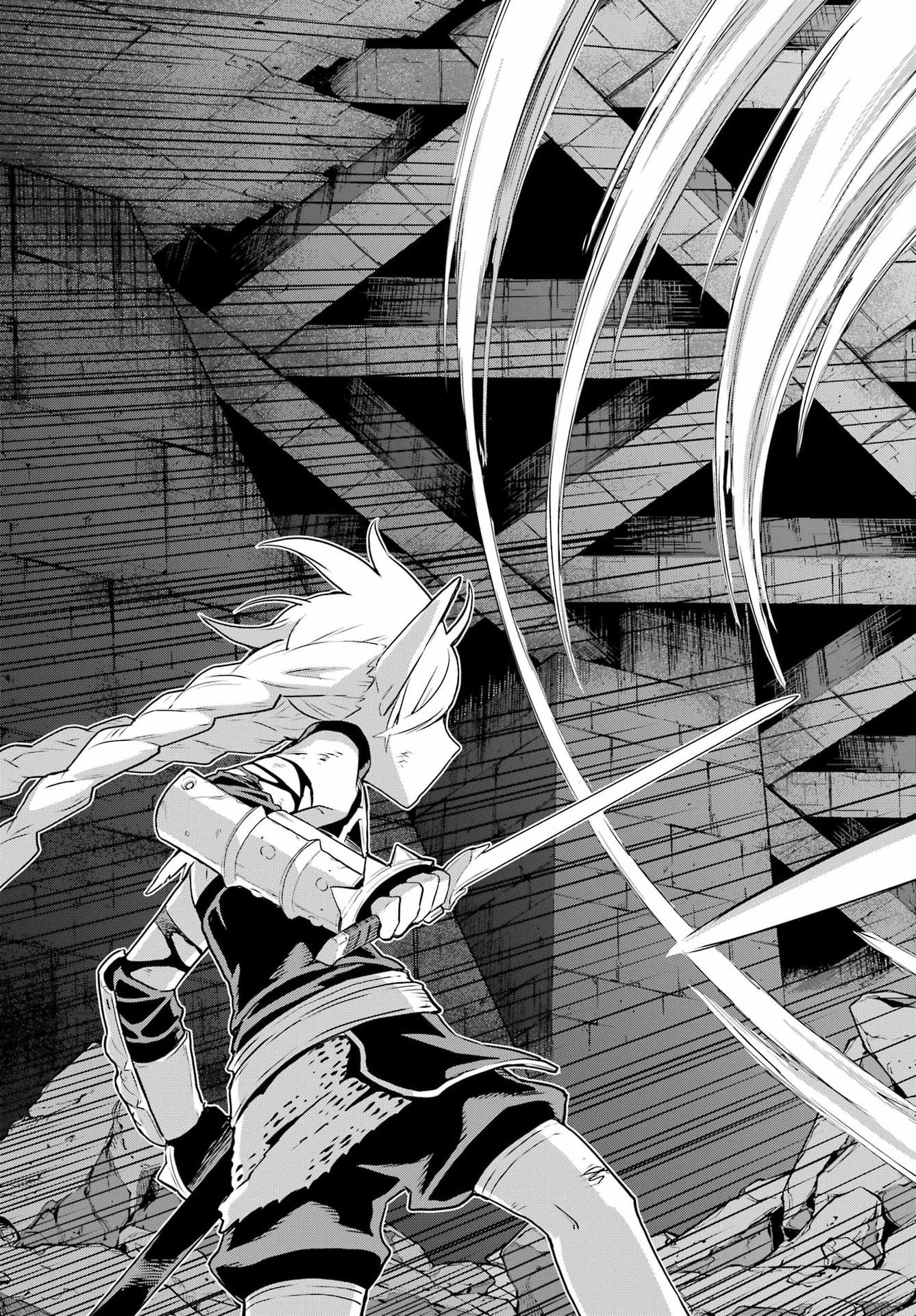 Übel Blatt II: Shiseru Ou no Kishidan Chapter 27 17ページ