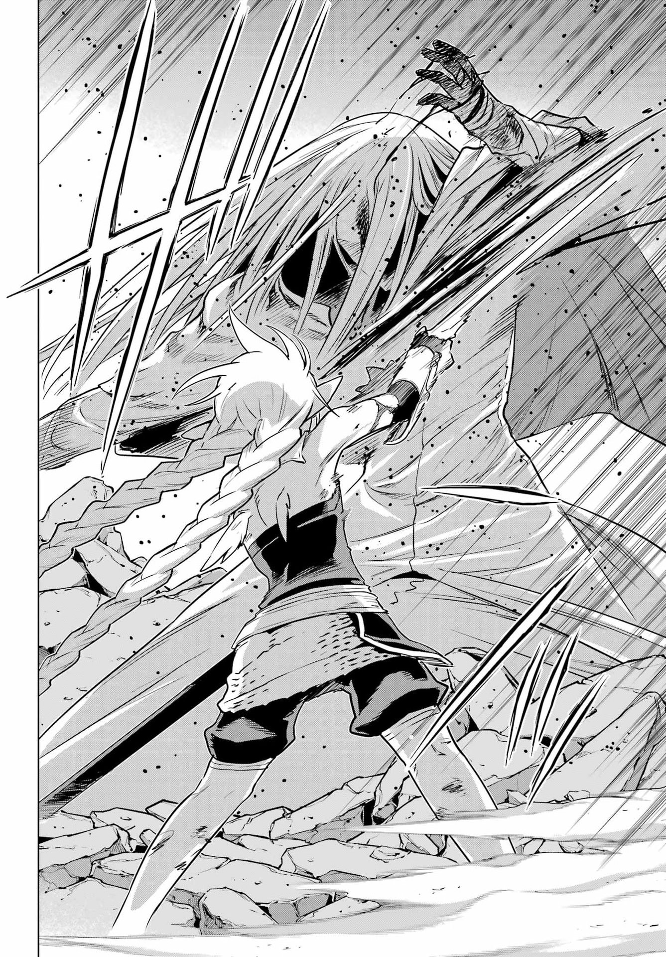 Übel Blatt II: Shiseru Ou no Kishidan Chapter 27 22ページ