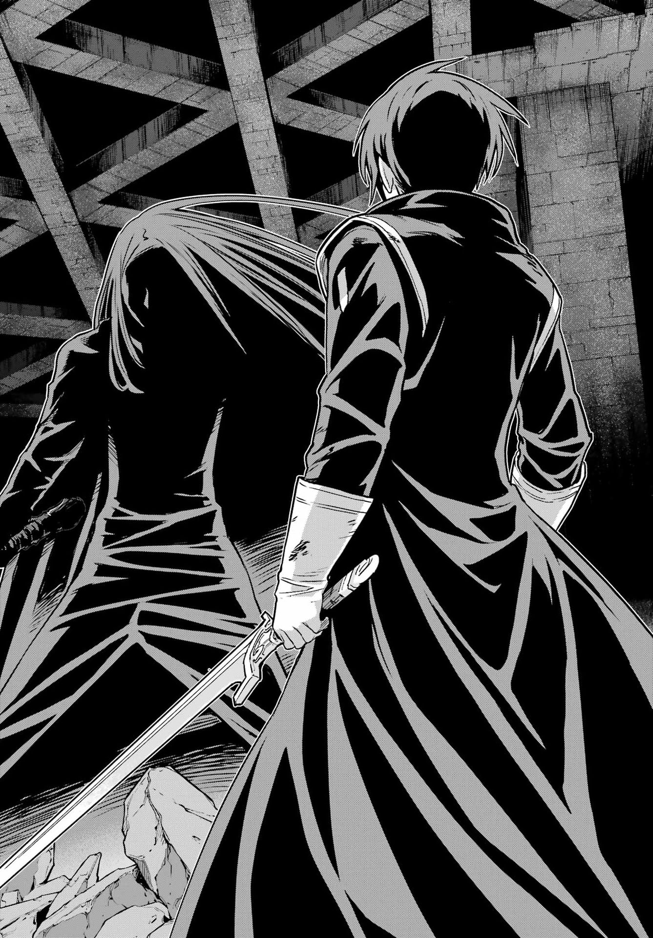 Übel Blatt II: Shiseru Ou no Kishidan Chapter 27 26ページ